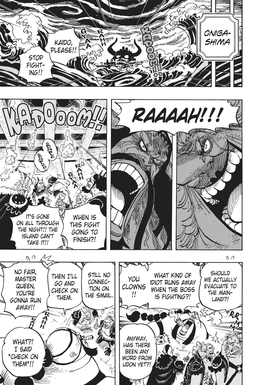 One Piece, Chapter 952 image 05