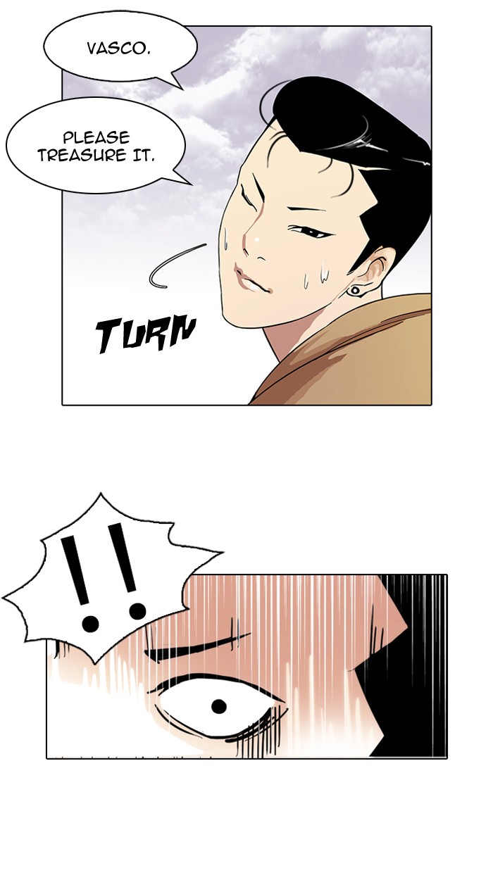 Lookism, Chapter 82 image 50