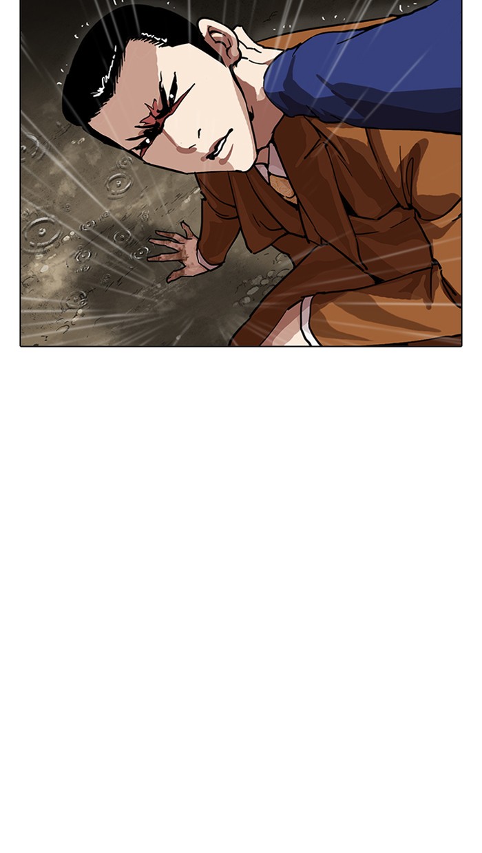 Lookism, Chapter 211 image 138