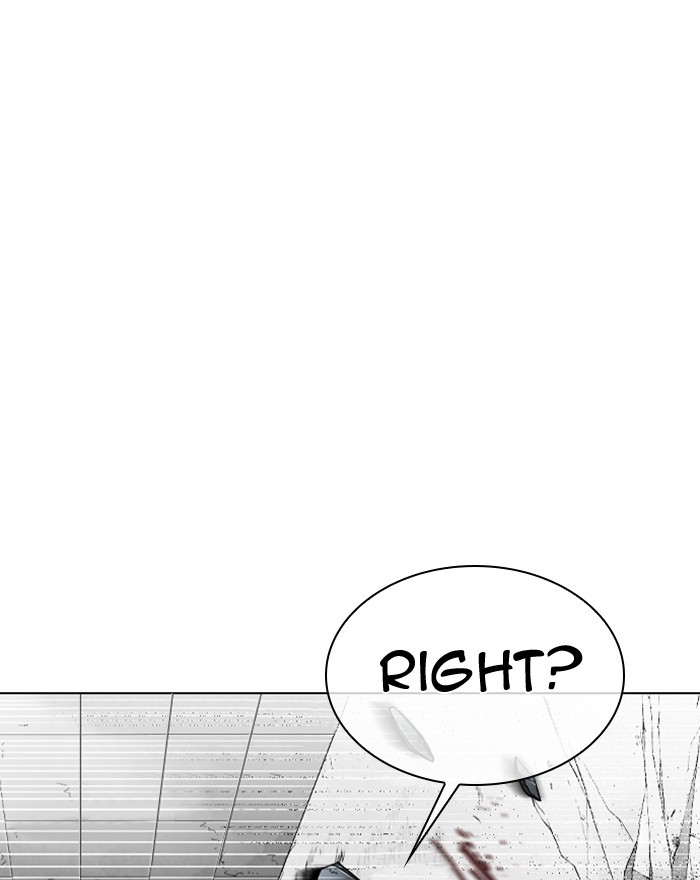 Lookism, Chapter 302 image 140