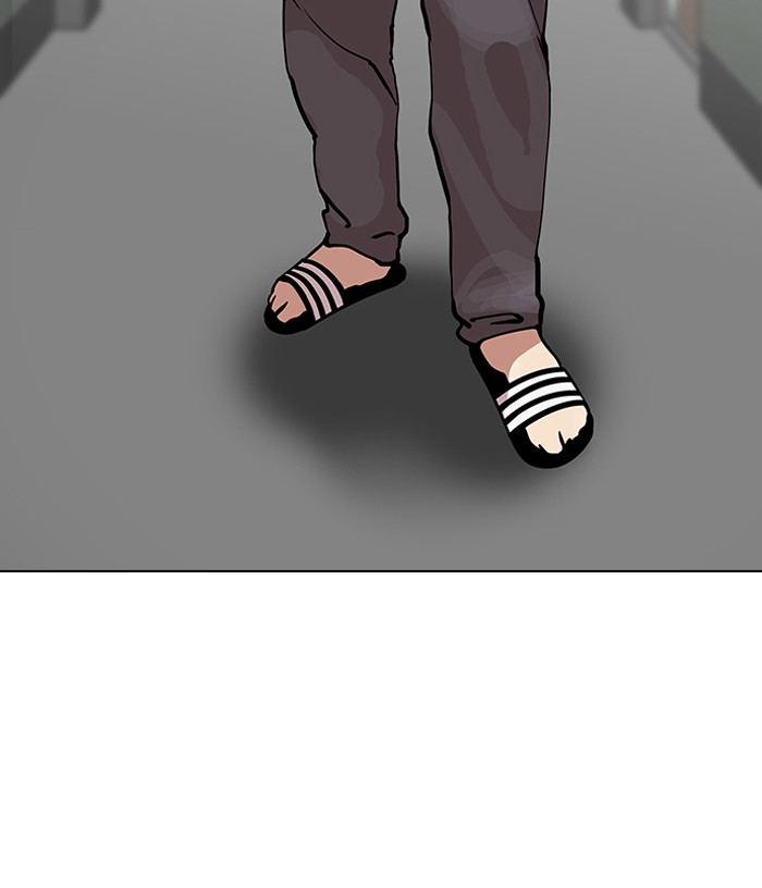 Lookism, Chapter 123 image 16