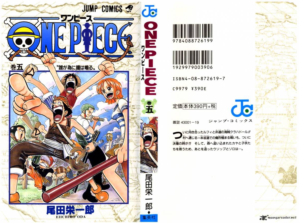 One Piece, chapter 36 image 26