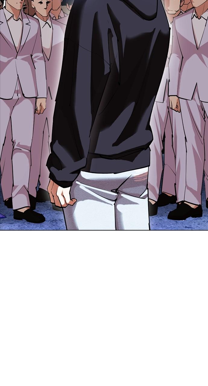 Lookism, Chapter 422 image 137