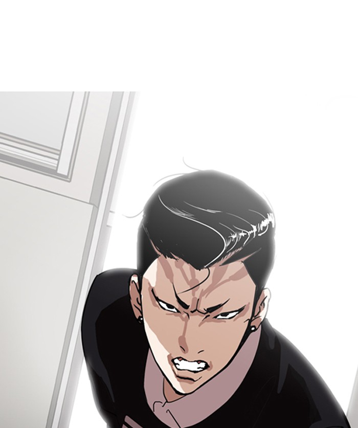 Lookism, Chapter 129 image 84