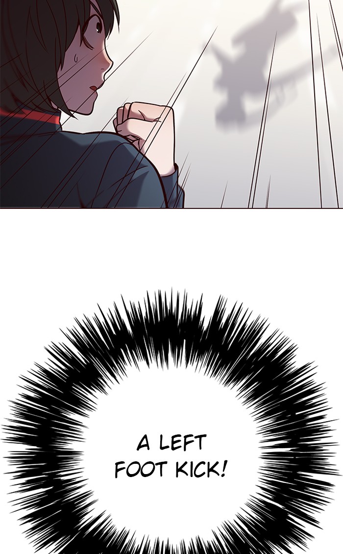 Eleceed, Chapter 84 image 16