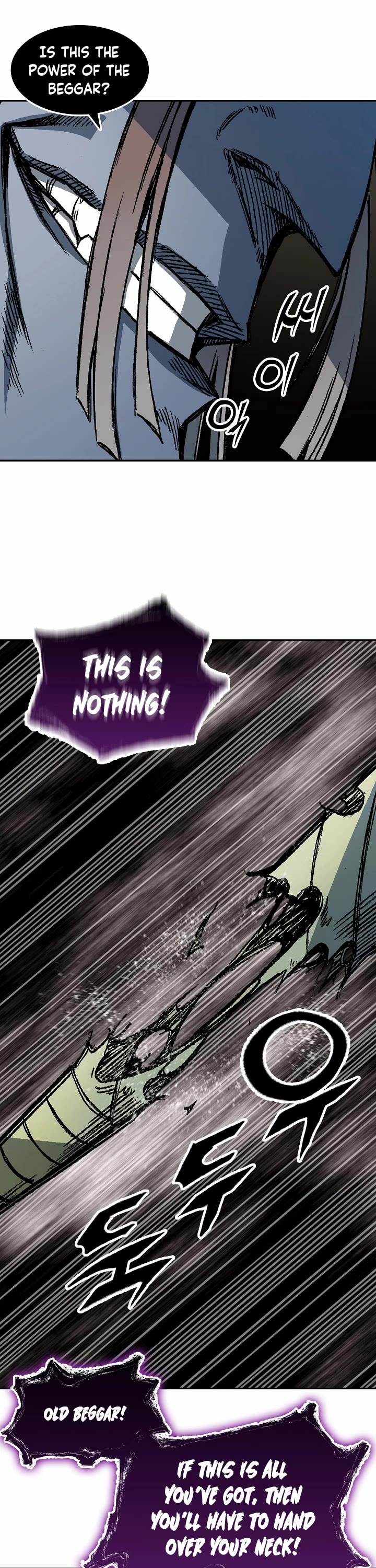 Memoir Of The King Of War,  Chapter 184 image 31
