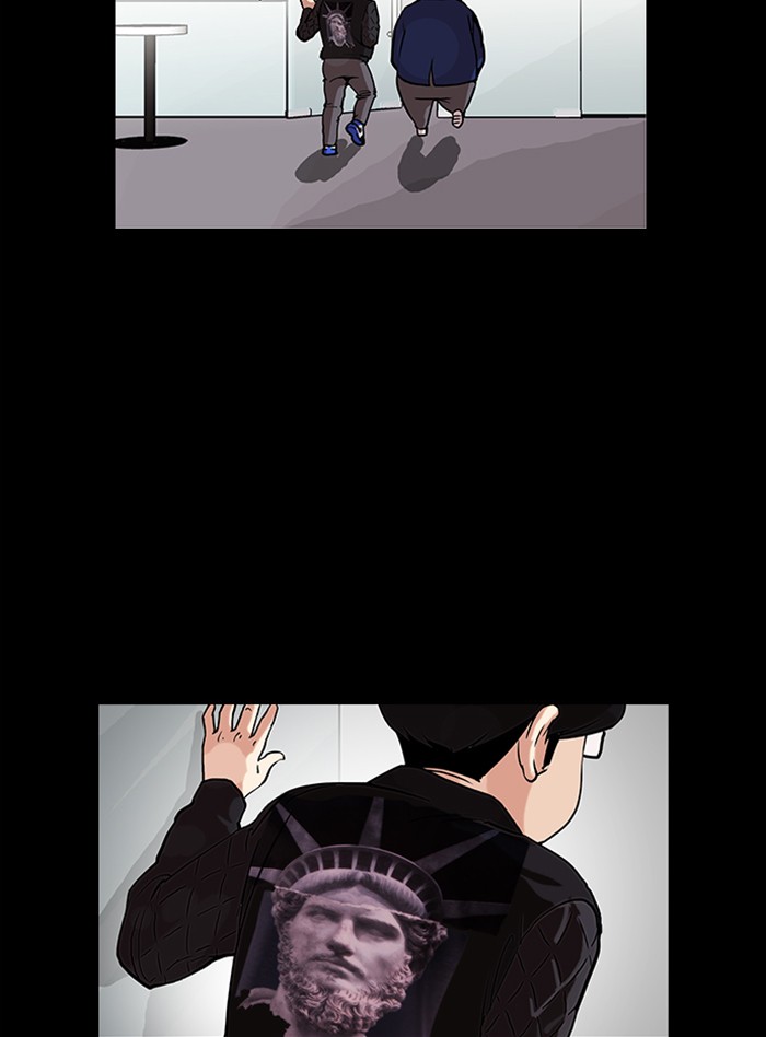 Lookism, Chapter 317 image 081