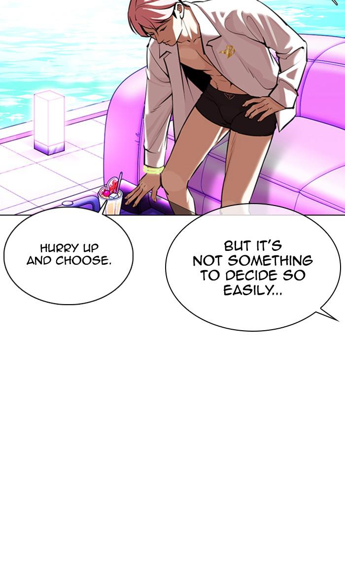 Lookism, Chapter 359 image 009