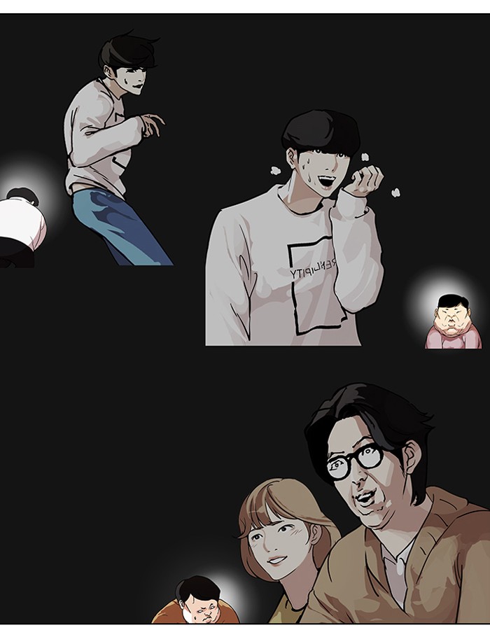 Lookism, Chapter 103 image 30