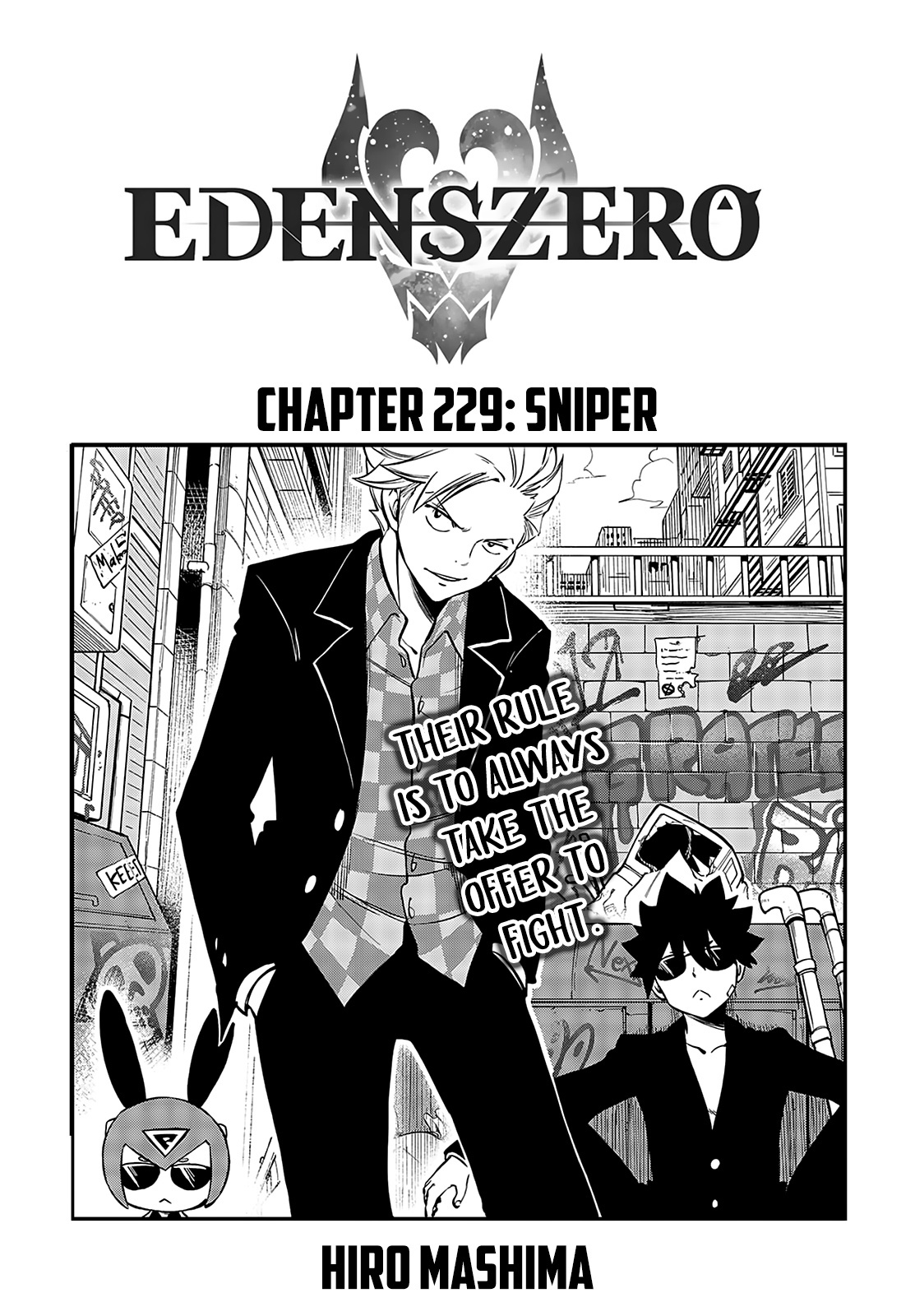 Edens Zero Chapter 229 image 01