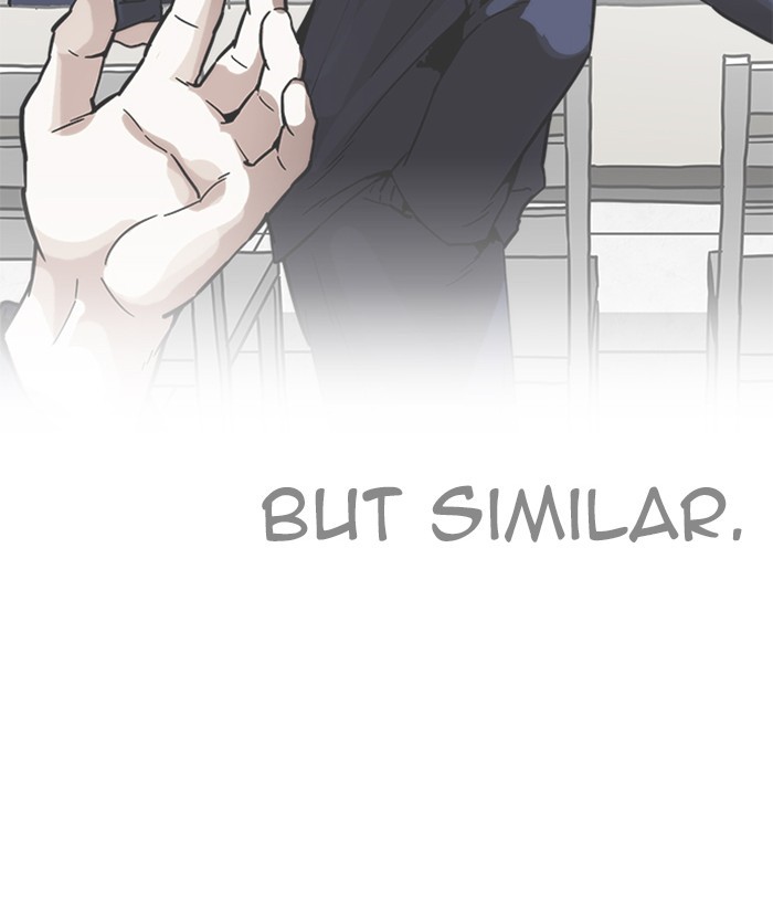 Lookism, Chapter 212 image 133