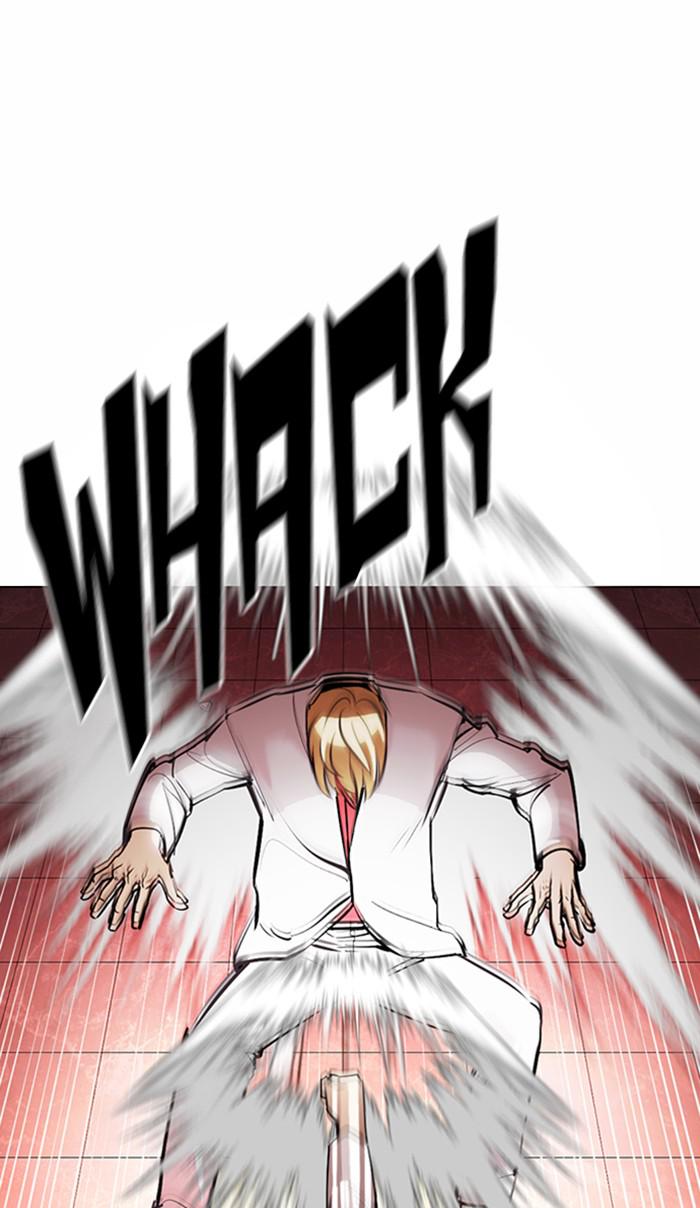 Lookism, Chapter 362 image 120