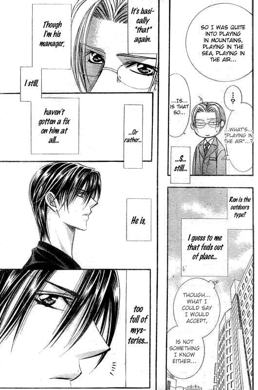 Skip Beat!, Chapter 107 A Mischievous Situation image 22