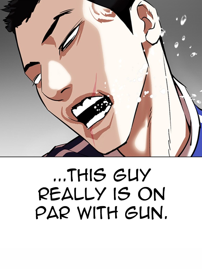 Lookism, Chapter 337 image 070