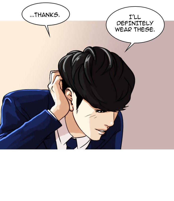 Lookism, Chapter 20 image 34