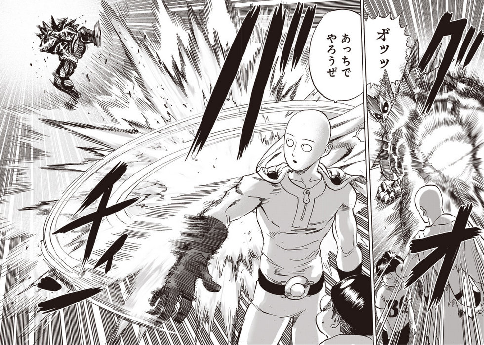 One Punch Man, Chapter 162 image 43