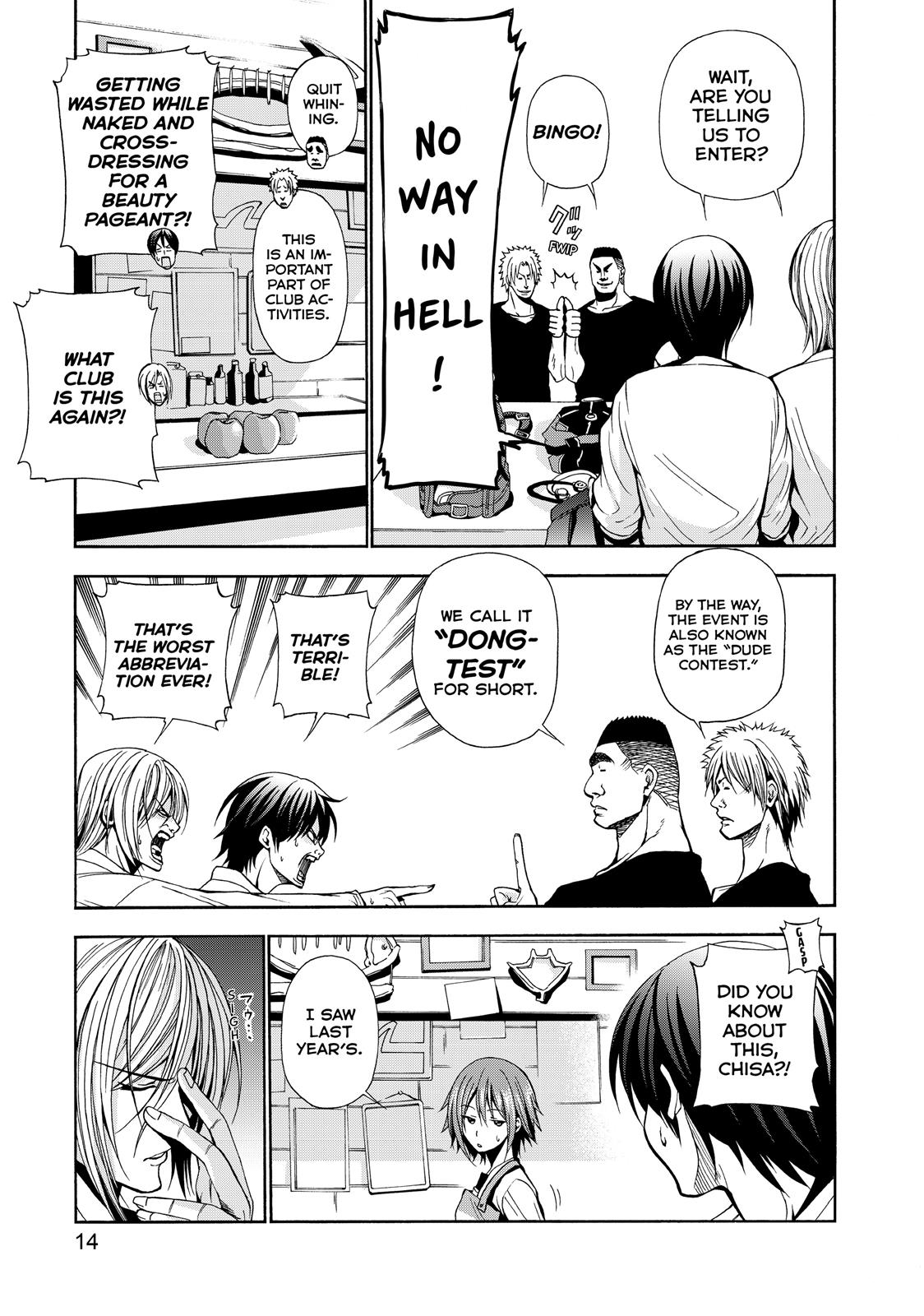Grand Blue, Chapter 5 image 15