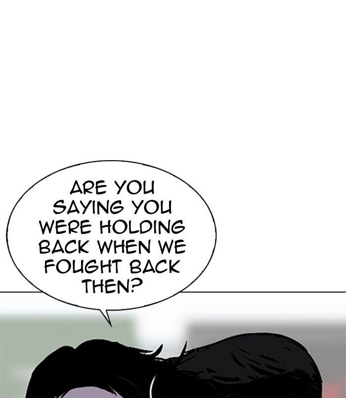 Lookism, Chapter 311 image 260