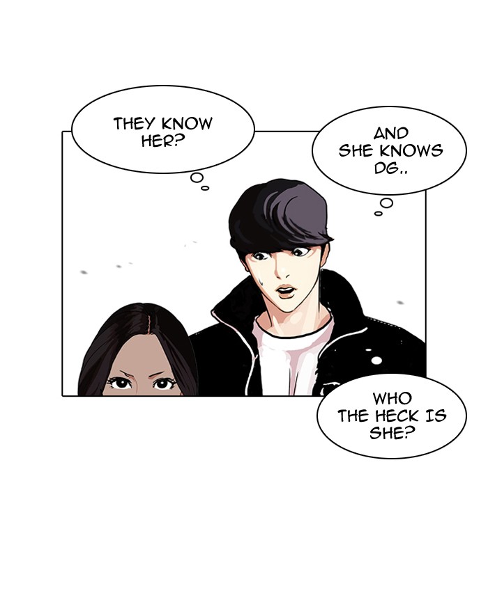 Lookism, Chapter 107 image 31