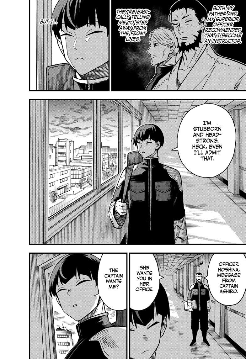 Kaiju No 8 B-Side, Chapter 1 image 26