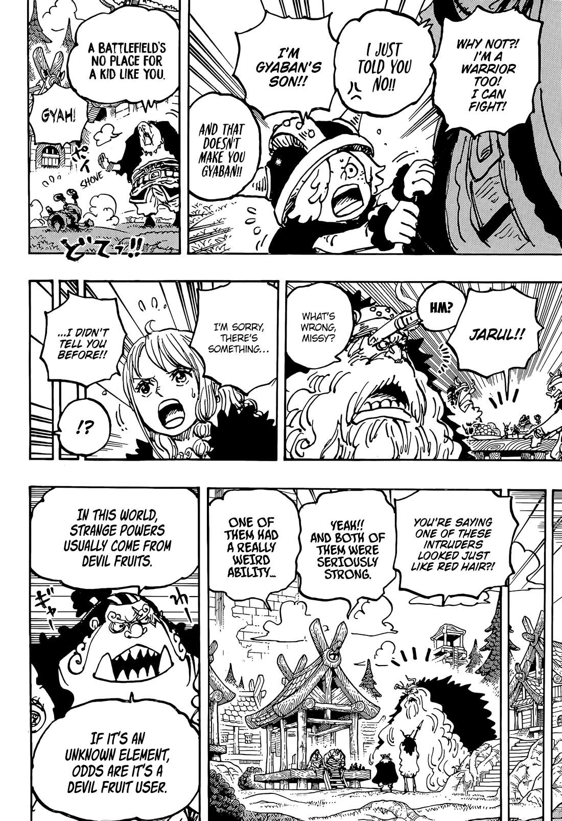 One Piece, Chapter 1144 image 07