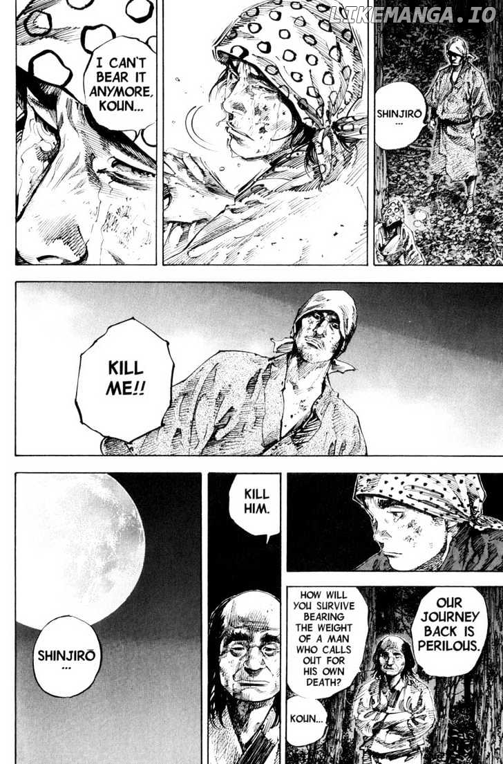 Vagabond, Chapter 170 image 14