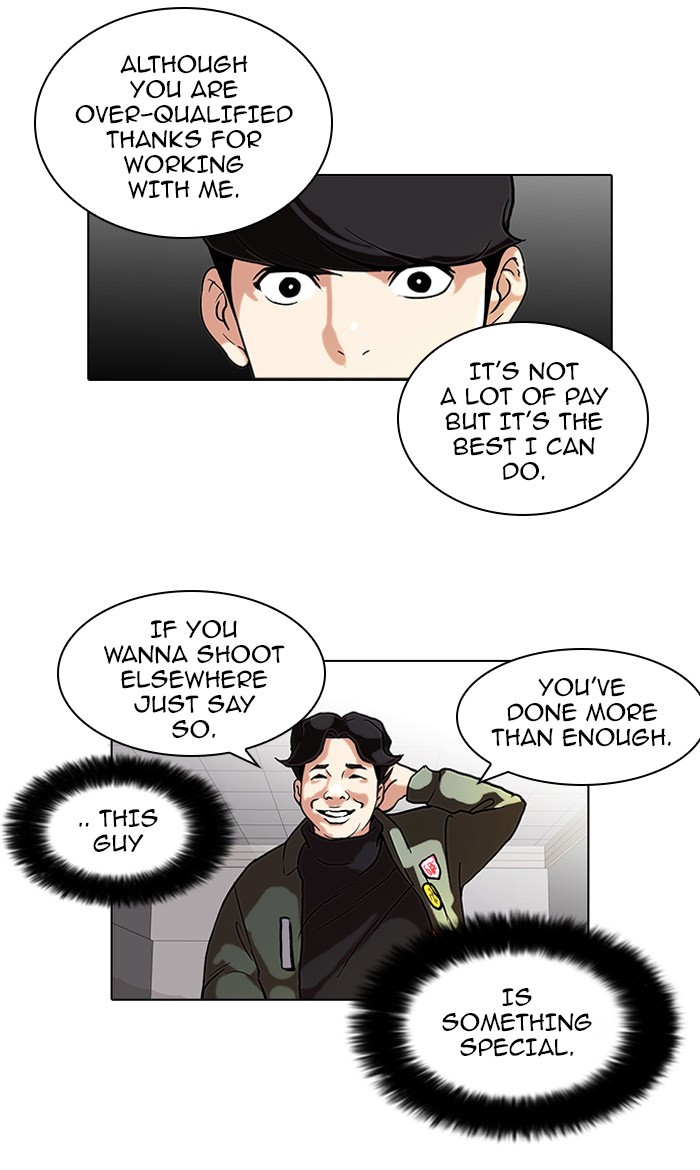Lookism, Chapter 72 image 51