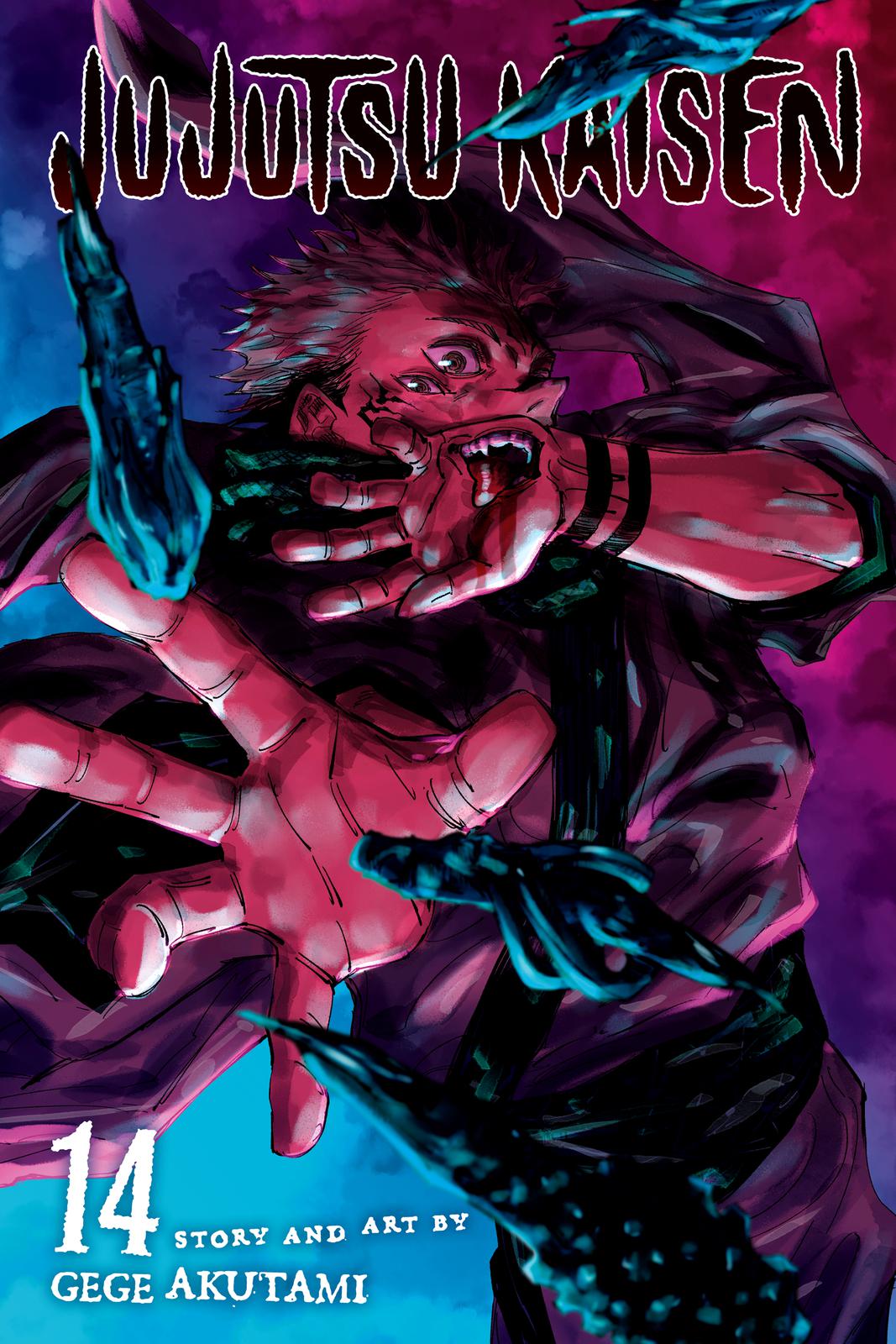 Jujutsu Kaisen, Chapter 116 image 01