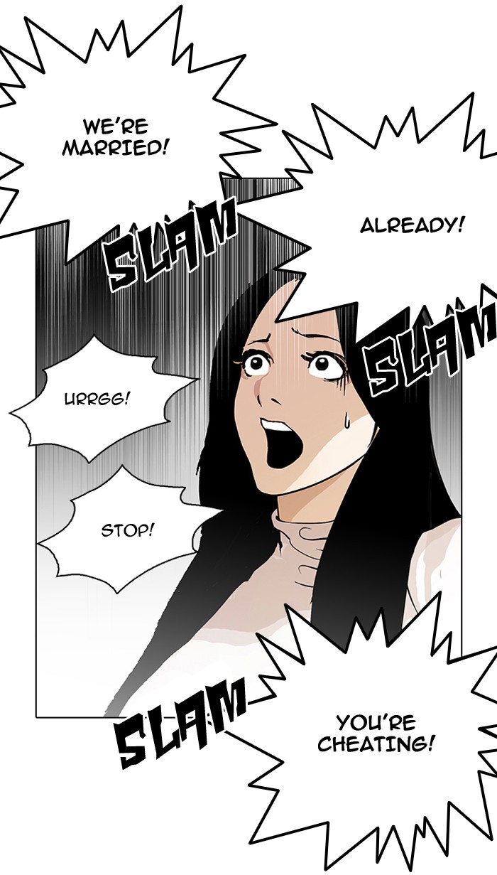 Lookism, Chapter 119 image 107