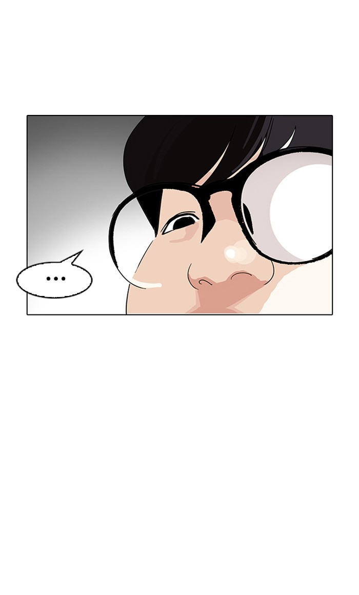 Lookism, Chapter 154 image 009