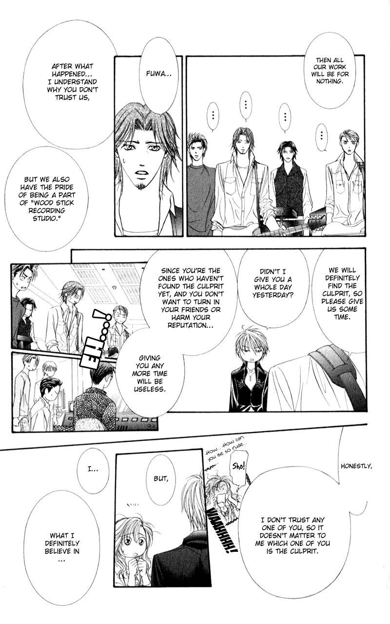 Skip Beat!, Chapter 96 Suddenly, a Love Story- Ending, Part 3 image 14