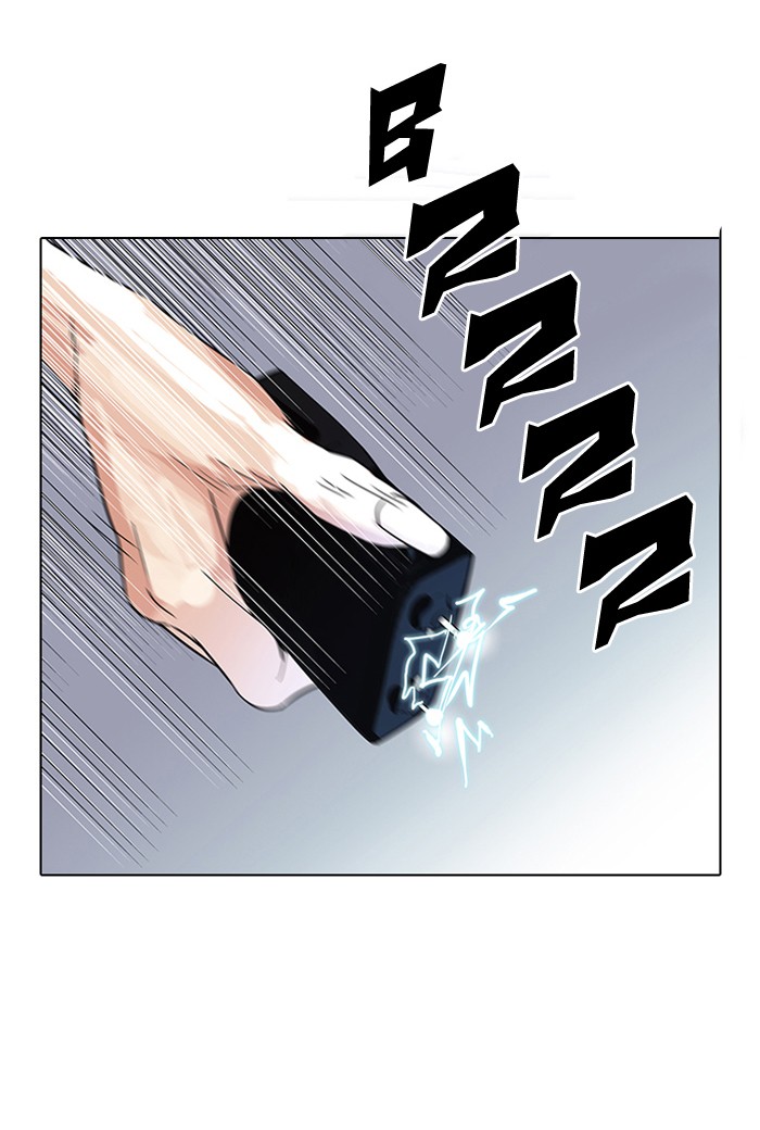 Lookism, Chapter 117 image 10