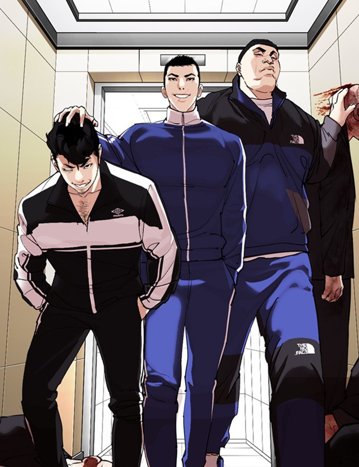 Lookism, Chapter 334 image 170