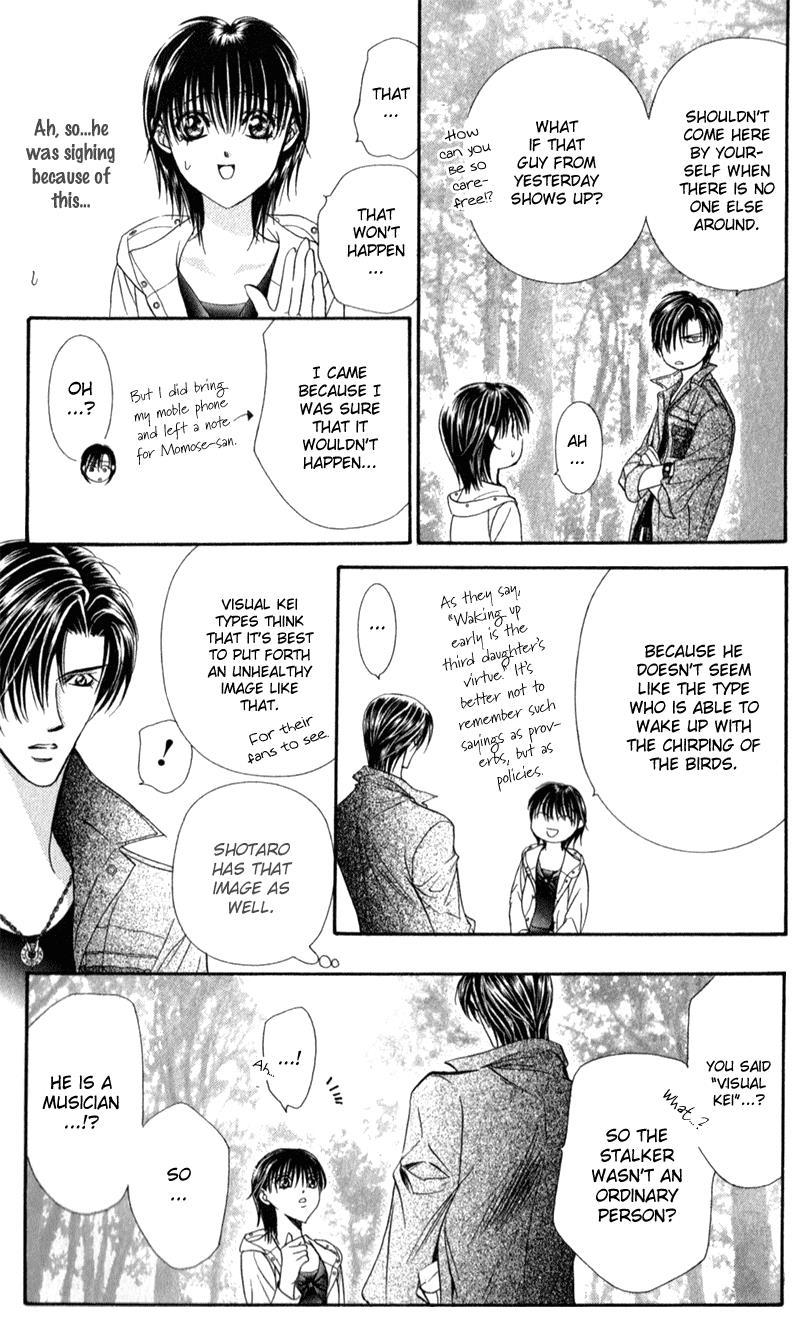 Skip Beat!, Chapter 93 Suddenly, a Love Story- Repeat image 09