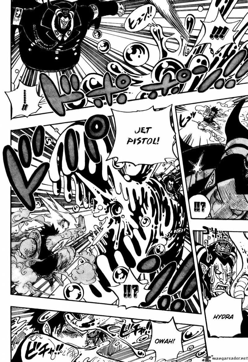 One Piece, chapter 535 image 07