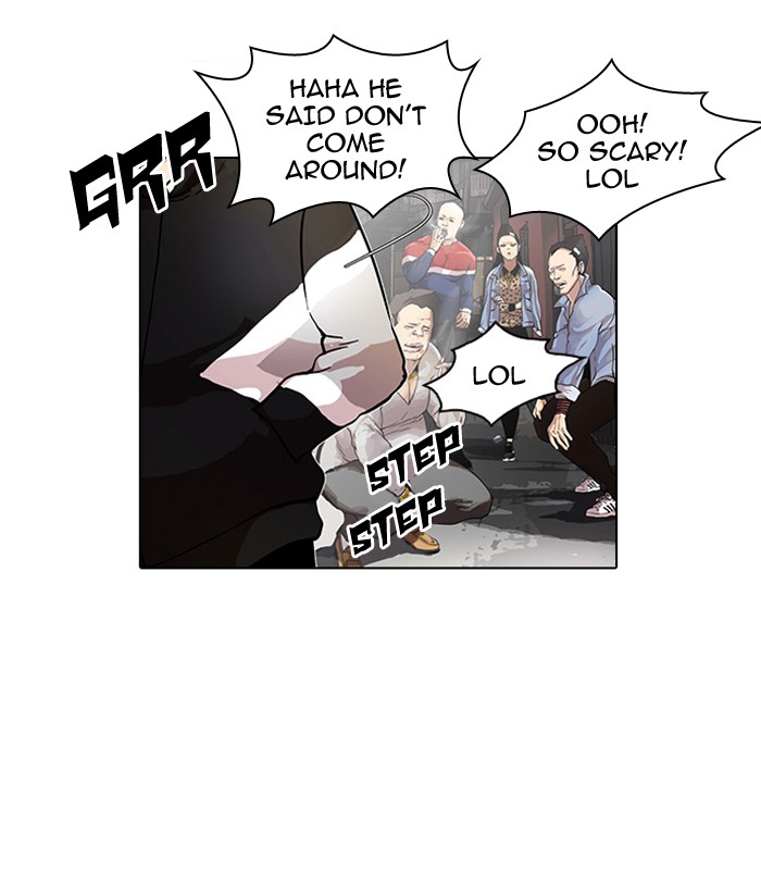 Lookism, Chapter 16 image 015
