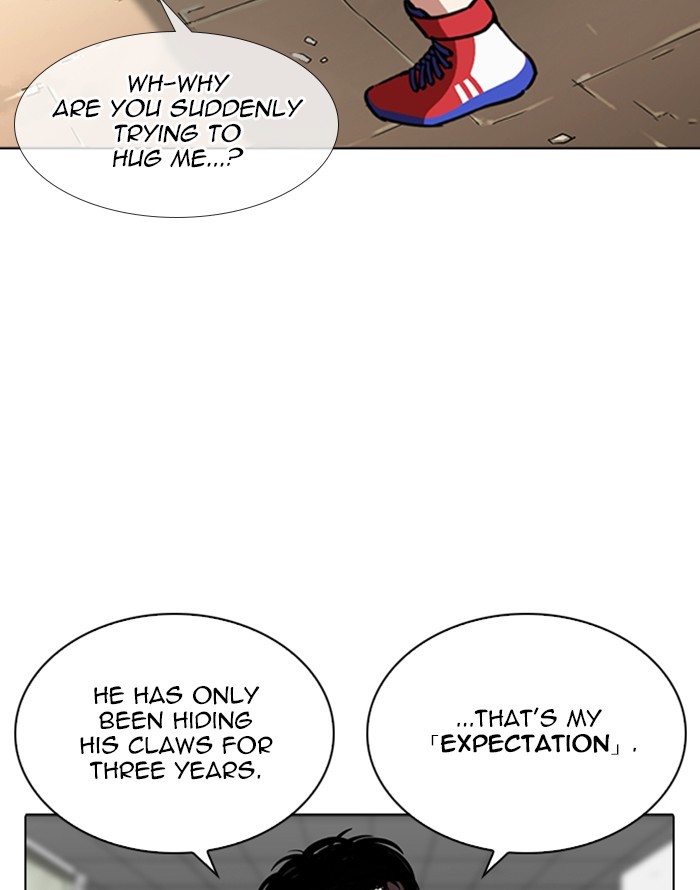 Lookism, Chapter 253 image 033