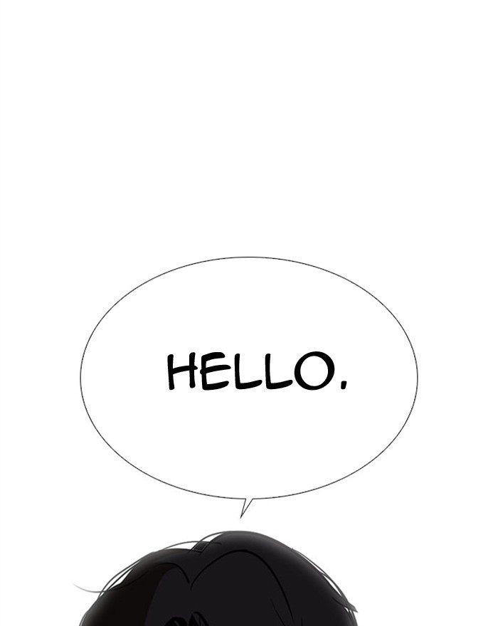Lookism, Chapter 294 image 209
