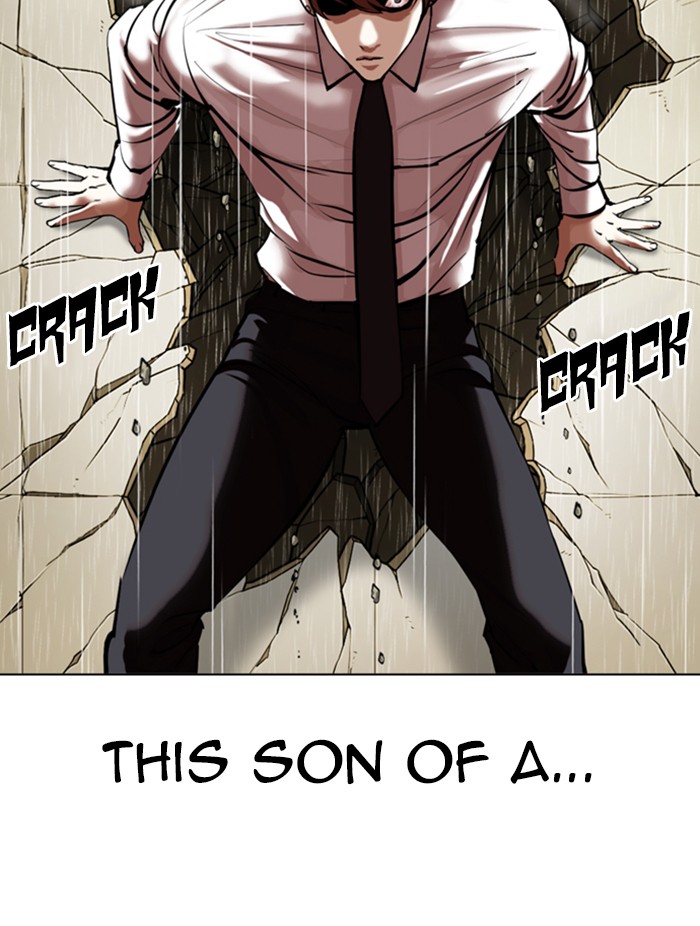 Lookism, Chapter 339 image 138