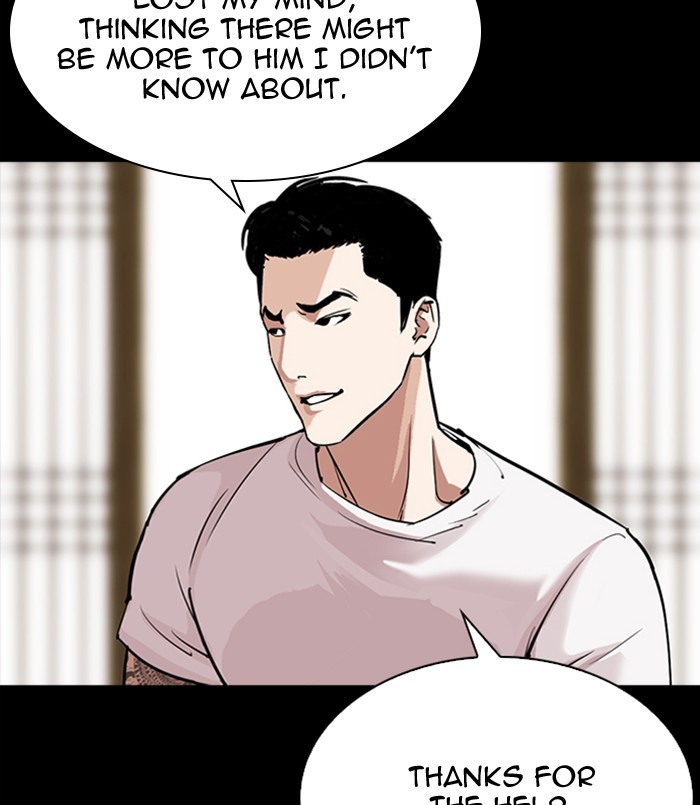 Lookism, Chapter 311 image 234