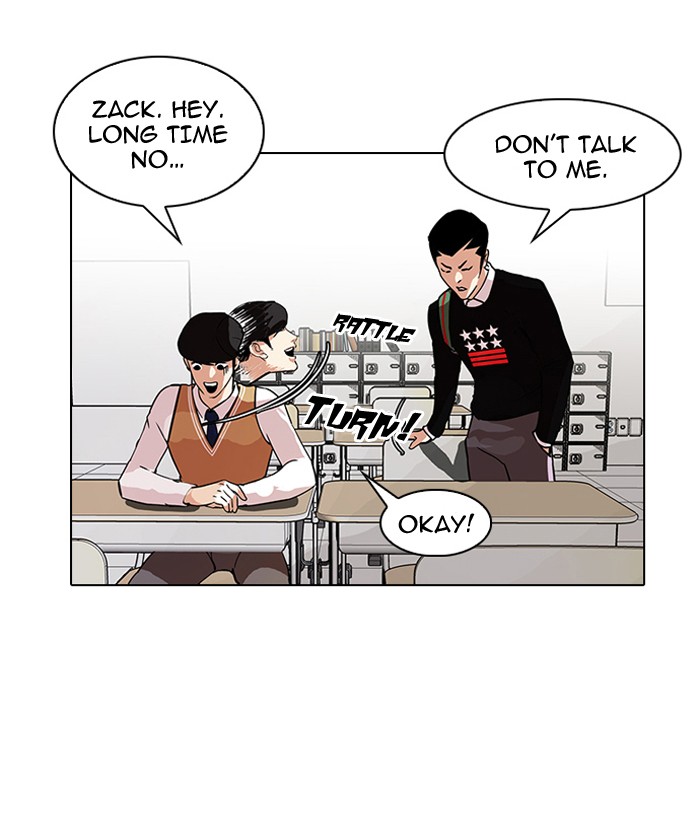 Lookism, Chapter 91 image 16