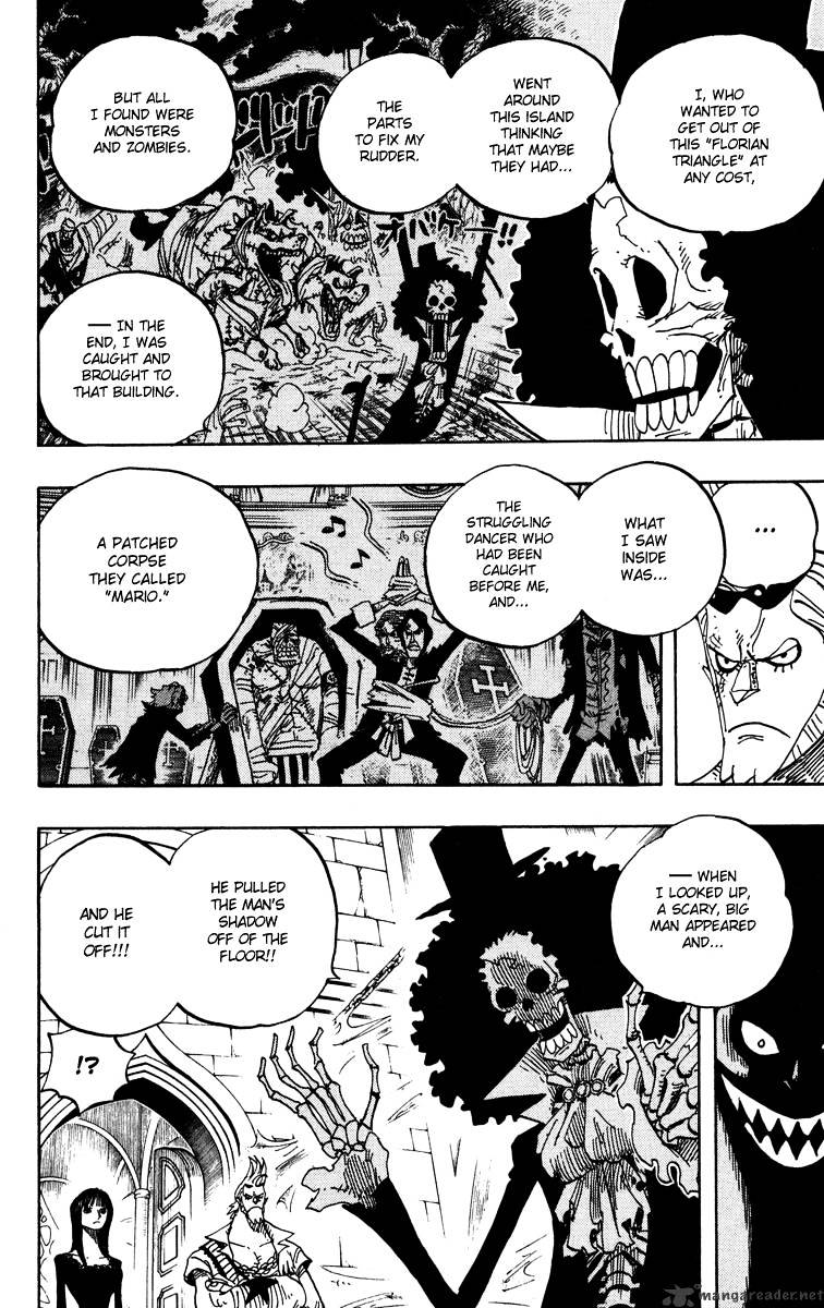 One Piece, chapter 455 image 06
