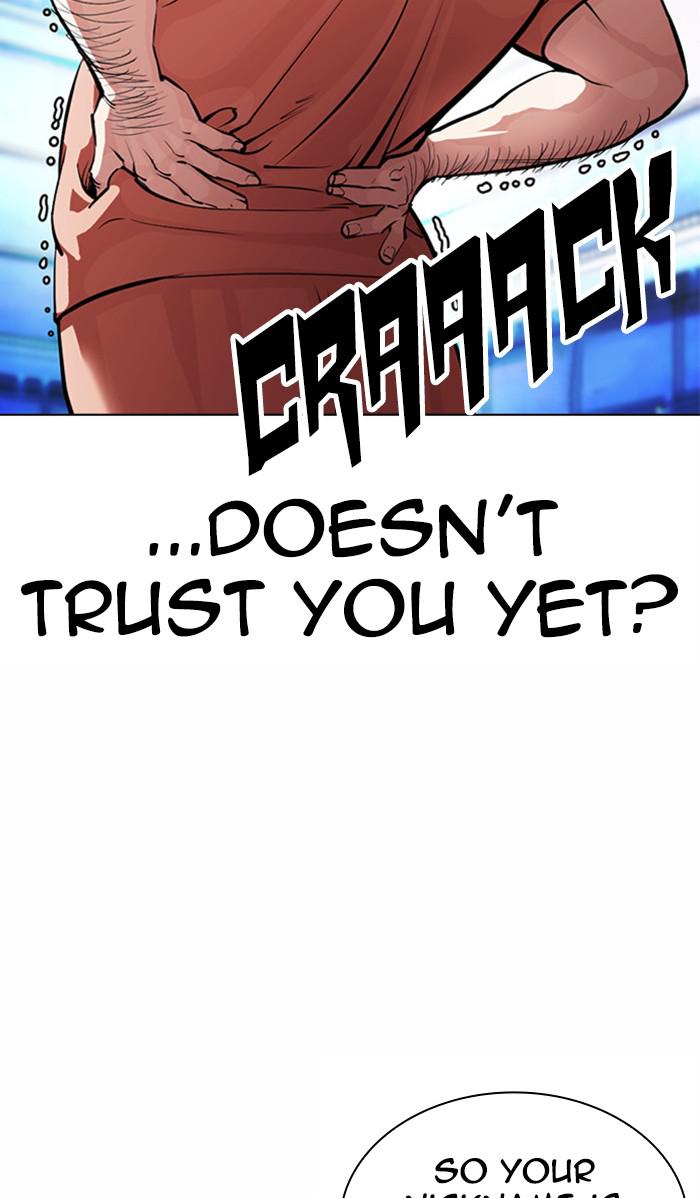 Lookism, Chapter 380 image 028