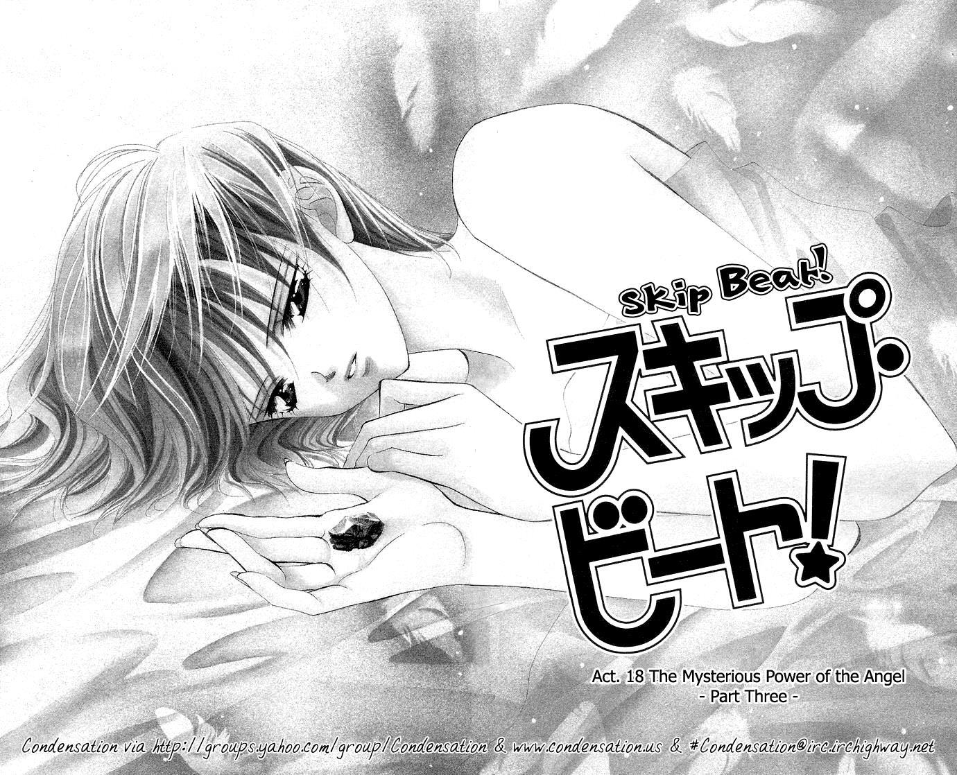Skip Beat!, Chapter 18 The Miraculous Language of Angels, part 3 image 05