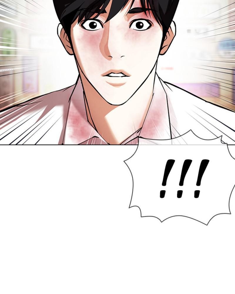 Lookism, Chapter 393 image 159