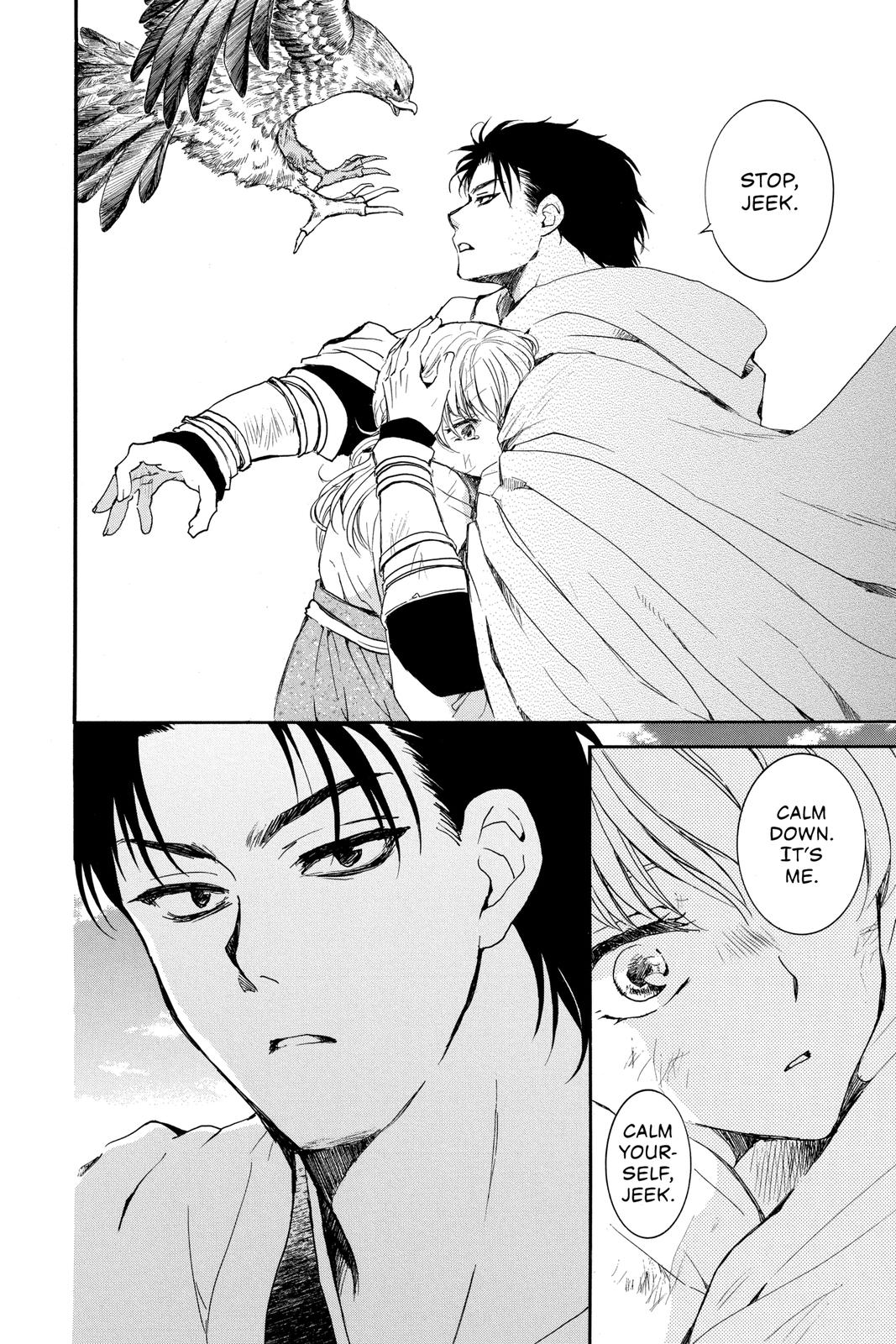 Akatsuki No Yona, Chapter 190 image 17