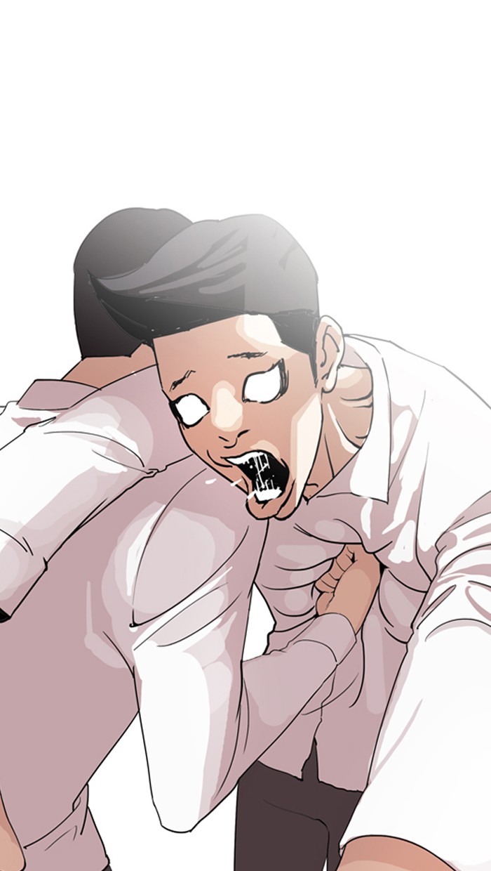 Lookism, Chapter 131 image 044