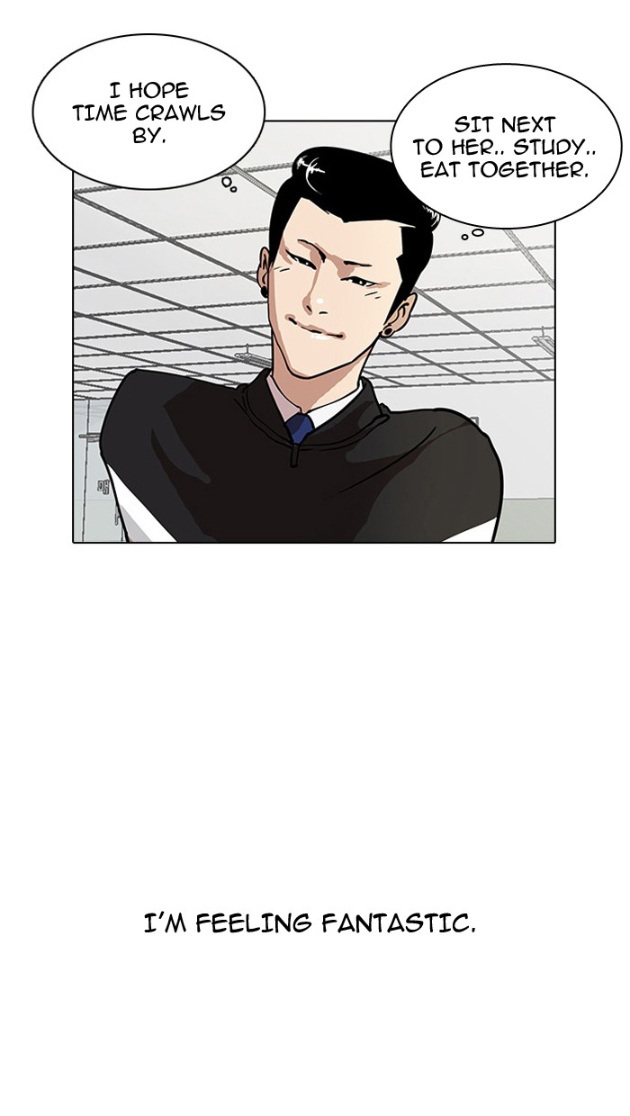 Lookism, Chapter 15 image 26