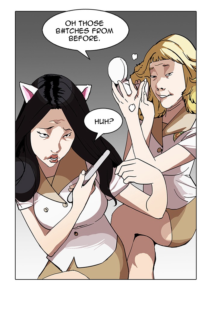 Lookism, Chapter 144 image 005
