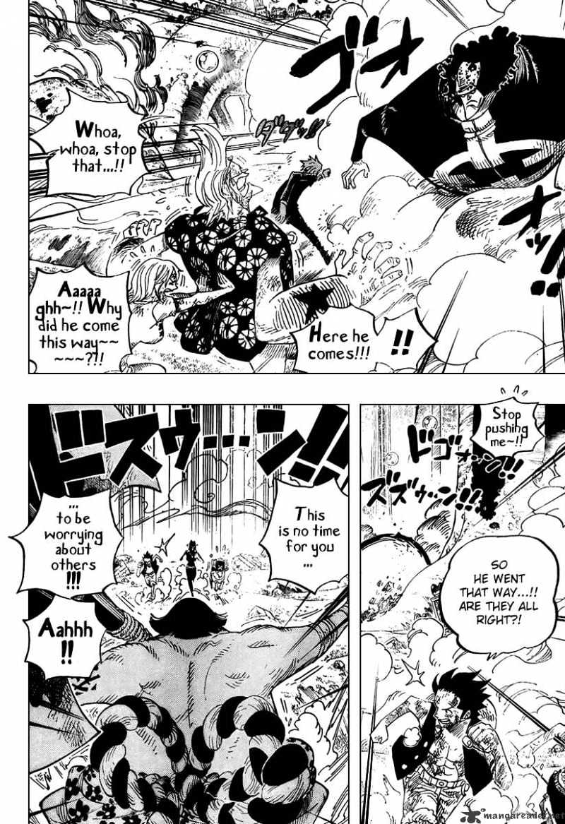 One Piece, chapter 511 image 12